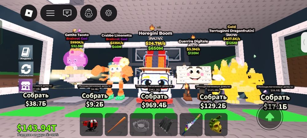 Продаю, смотреть описание