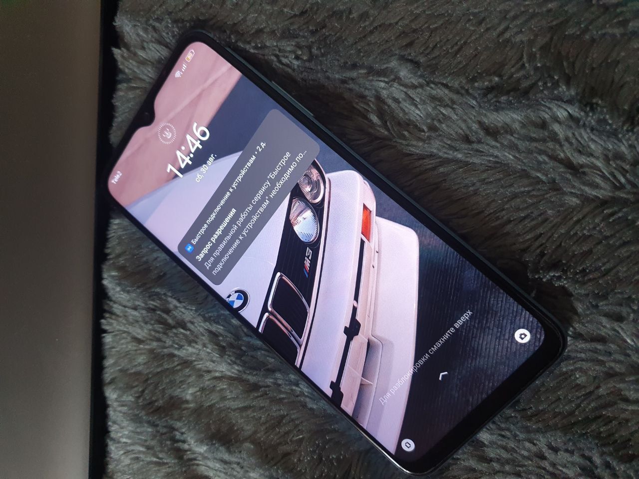 Oppo17k очень отличном состоянии