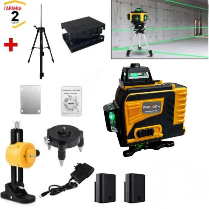 4D Лазерен Нивелир с 16 Линии (Четири Точков), Самонивелиращ се