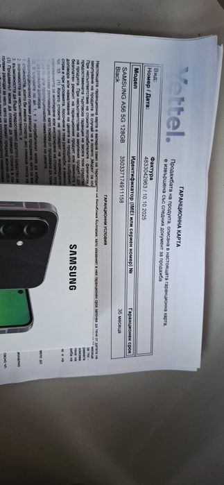 Samsung A 56 128gb. НОВ.