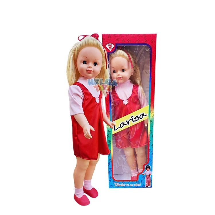 Papusa Aradeanca, Larisa Merge, 90cm, noua