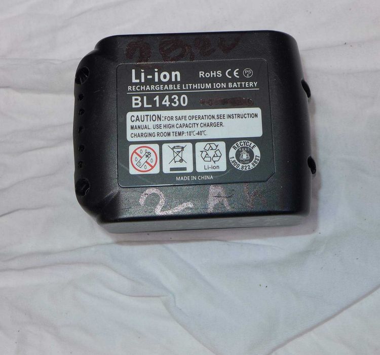 Makita BL1820 акумулаторна батерия