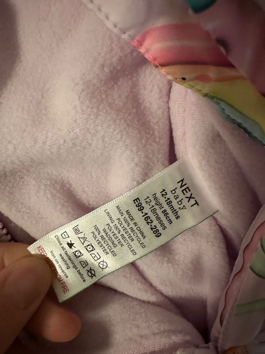 Бебешки космонавт / грейка Next 12-18 месеца