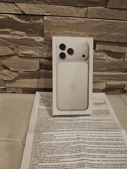 НОВ iphone 17 pro max 256GB Orange Silver 36м. ГАРАНЦИЯ