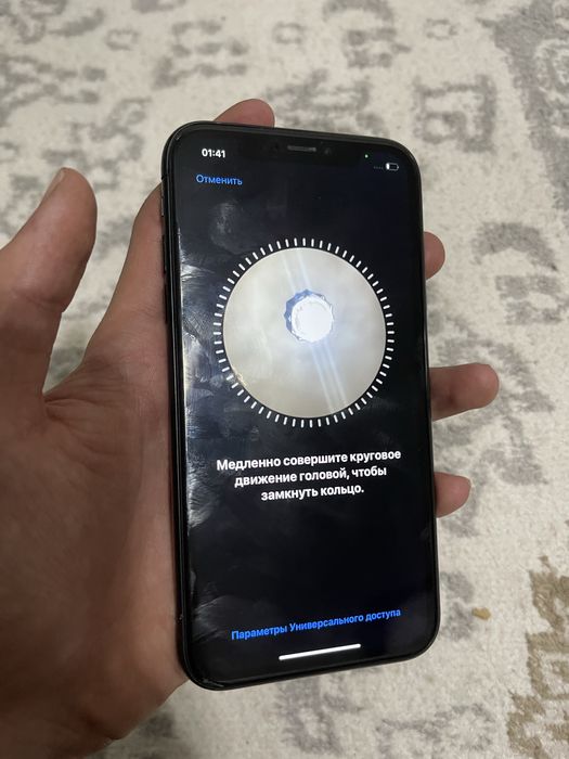 Iphone Xr срочна