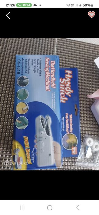 Швейная машинка продам