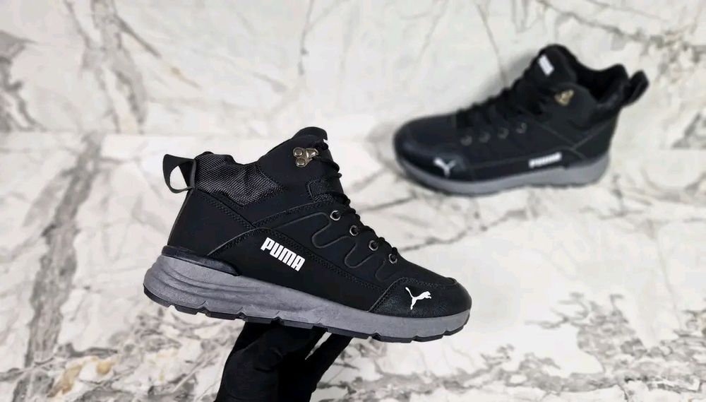 Puma мъжки кубинки с топла дебела вата (41-46)