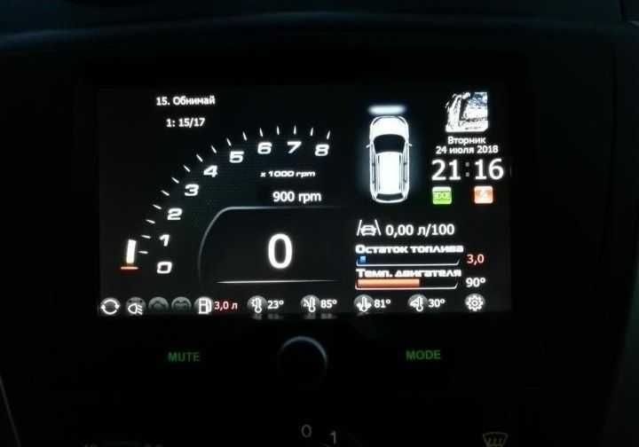 Приора гранта калина  прошивка  магнитолы