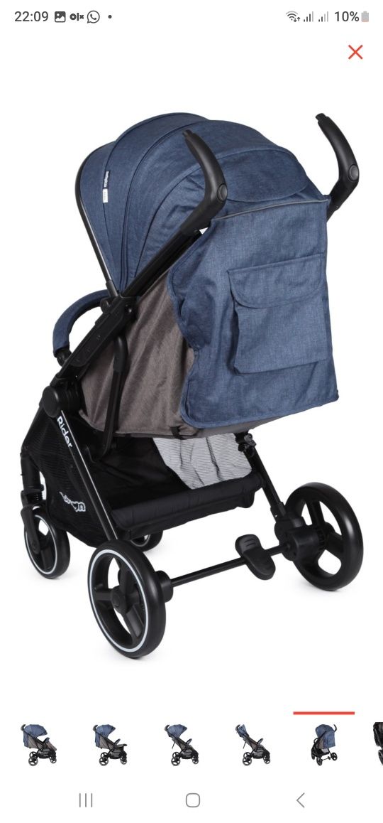 Продам Коляску прогулочную Babyton Rider