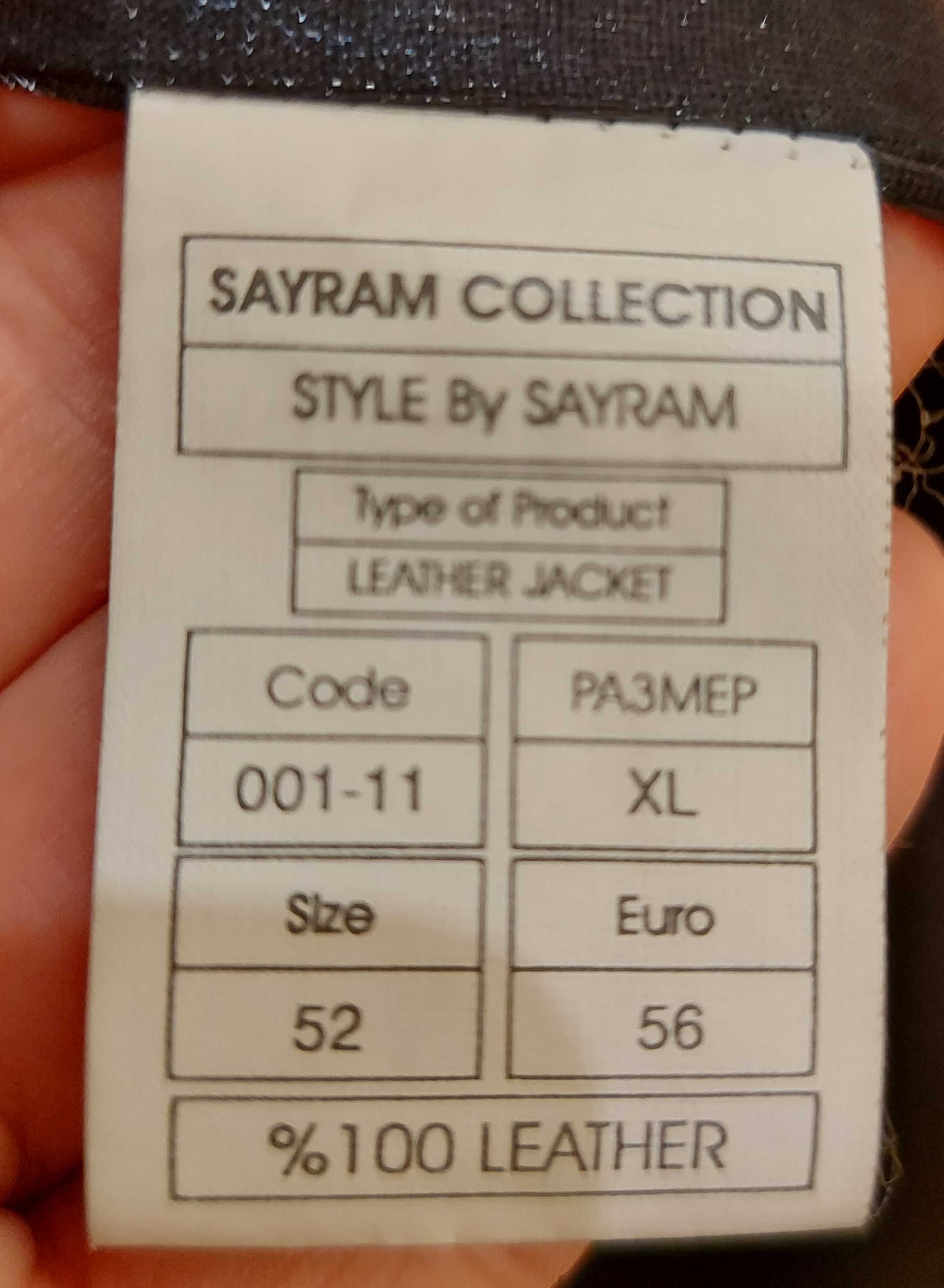 Палто от турска фабрика Sayram - размер XL