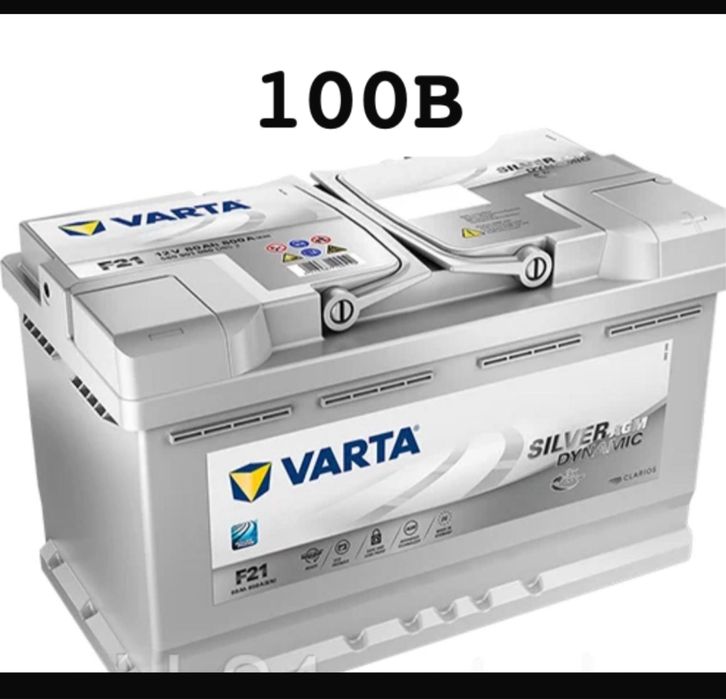 Аккумлятор на машина