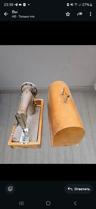 Тігін тігетін машинасы.