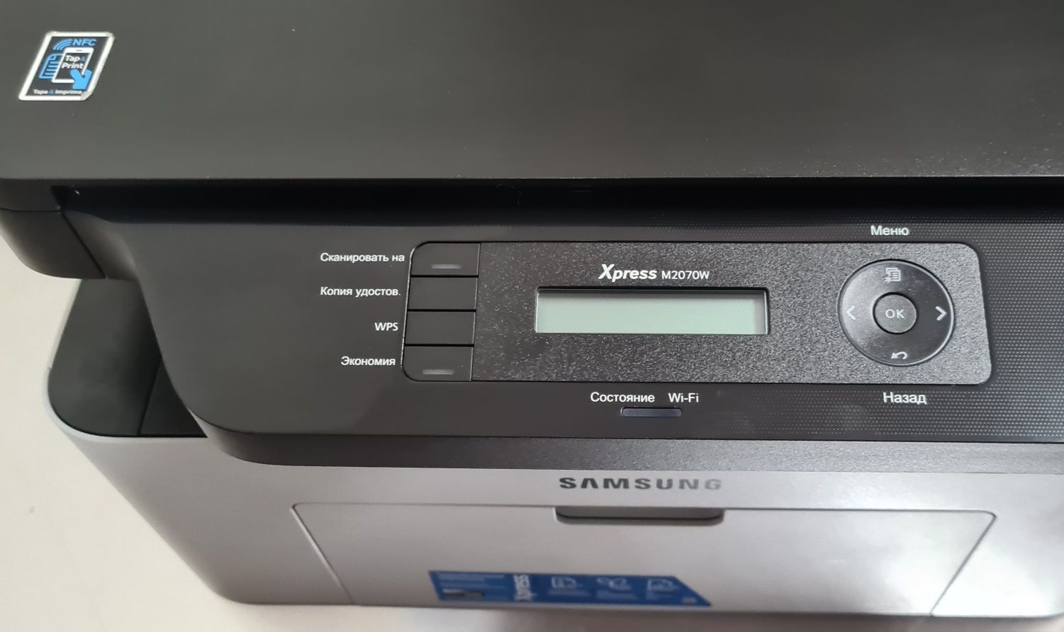 Продаю черно-белый лазерный принтер 3в1 Мфу Samsung M2070W с WiFi