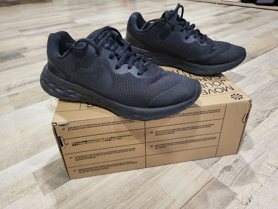 Детски маратонки Nike