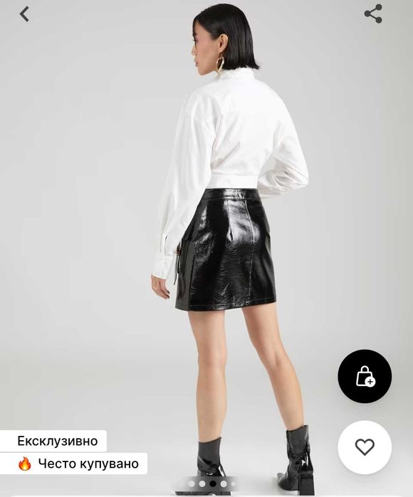 Кожена пола размер S
