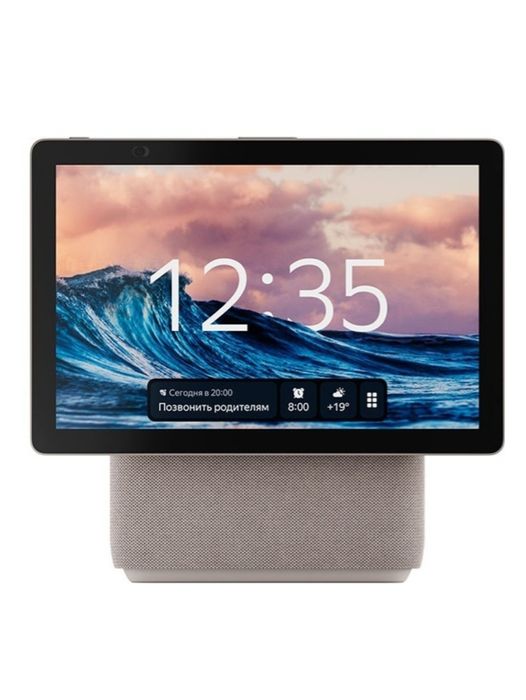 Яндекс станция Алиса Дуо Макс