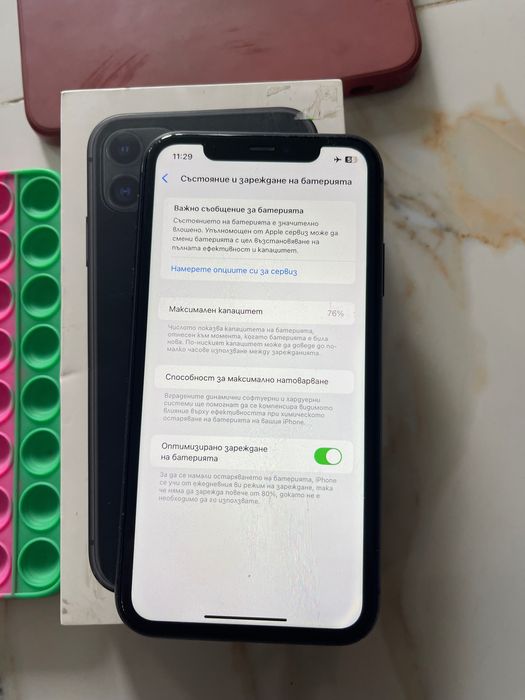 iPhone 11 64GB Ползван