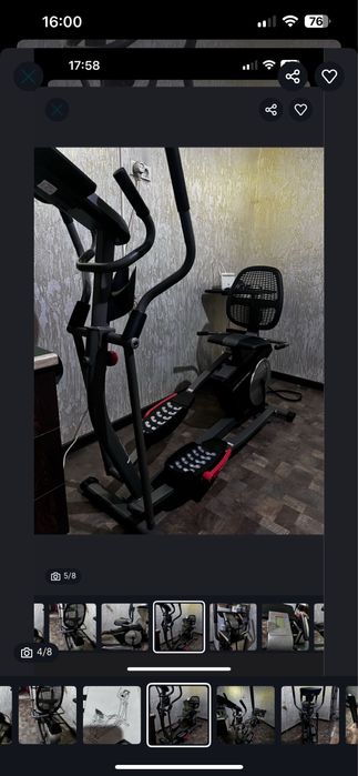 Механический тренажер в отличном состояний