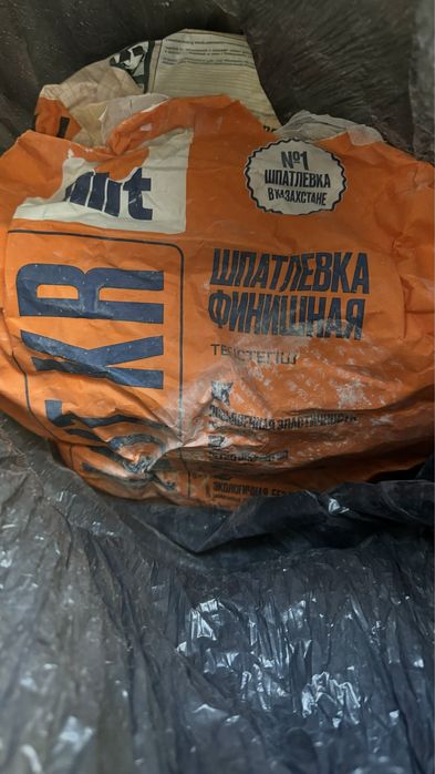 Продам отделочные материалы