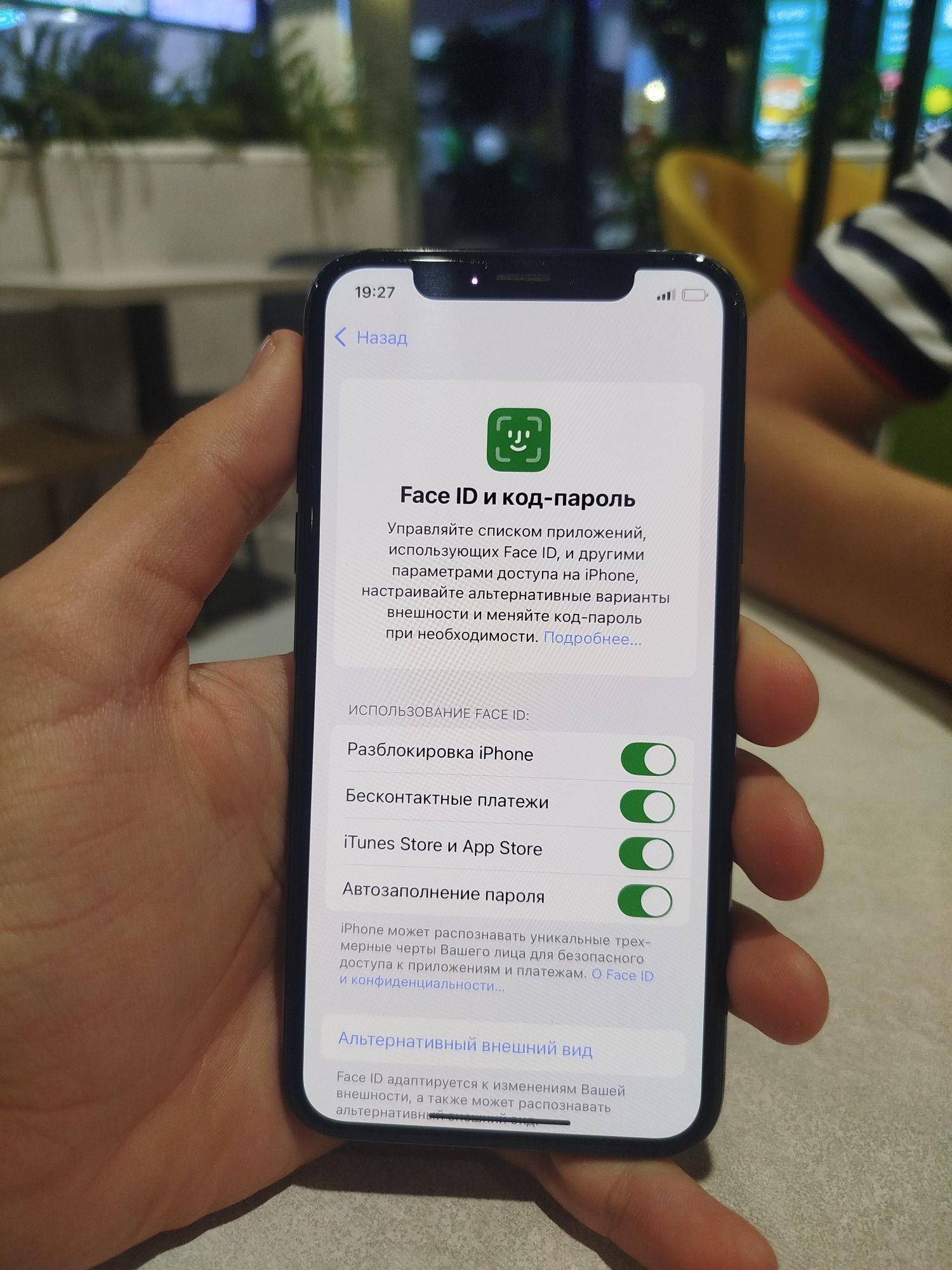 Iphone xs qora face tru tobe bor