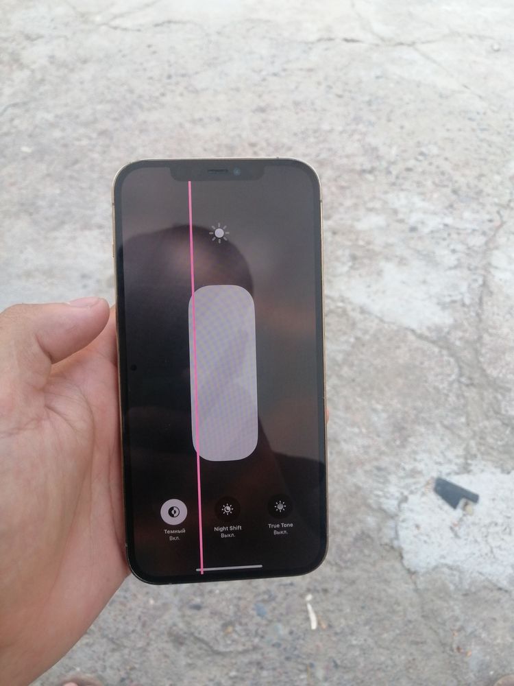Iphone 12. Pro max 128 gb srochna sotiladi