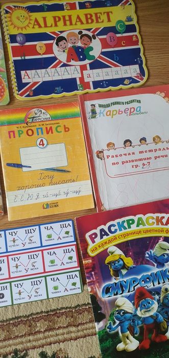 Книги разные детские и взрослые , классика