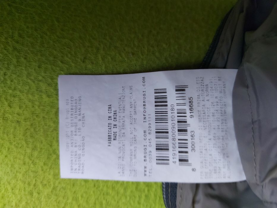 Brugi-M-Оригинално