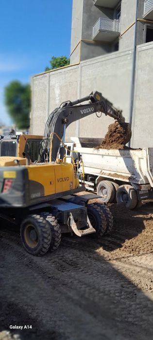 Котлован хизматлари  екскаватор