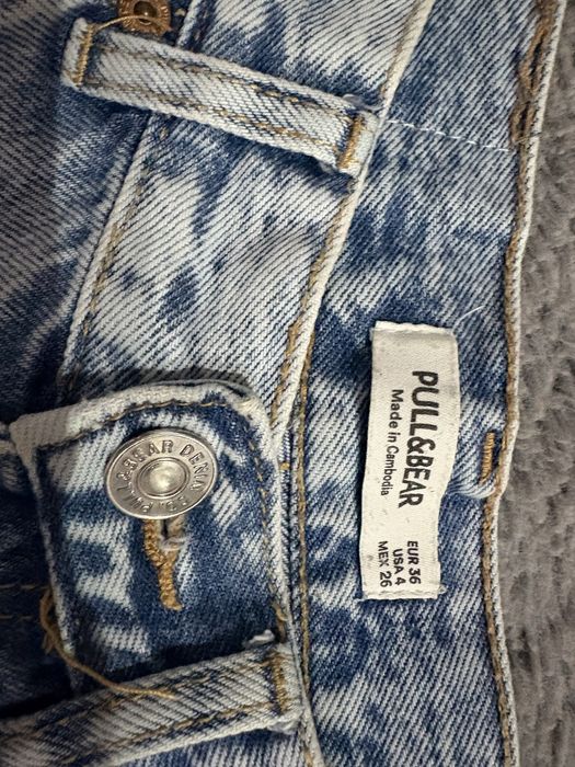 Дамски дънки Pull&Bear