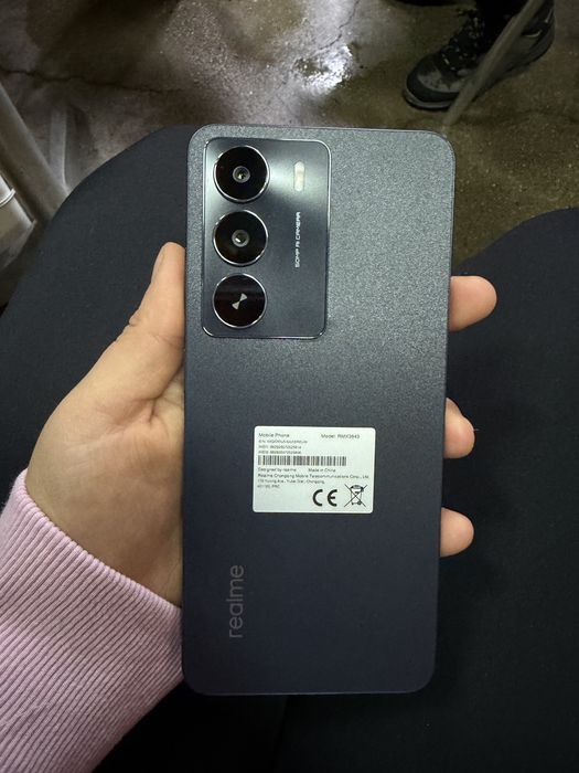 Realme чисто нов,  дори не е стартиран