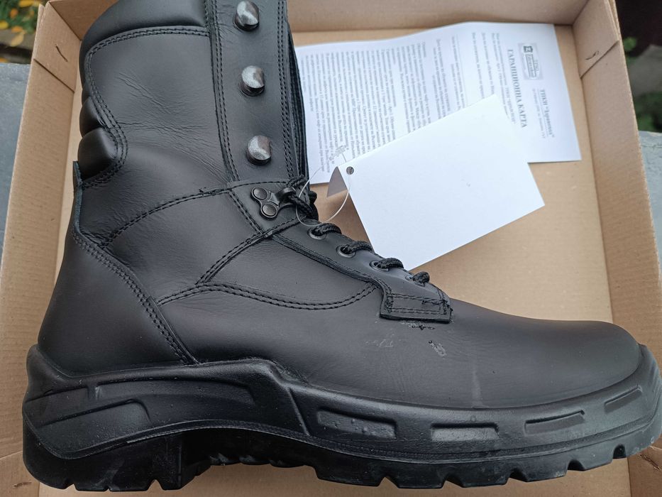 КУБИНКИ ЗИМНИ  номер 42, 43, 44, 45 полицейски