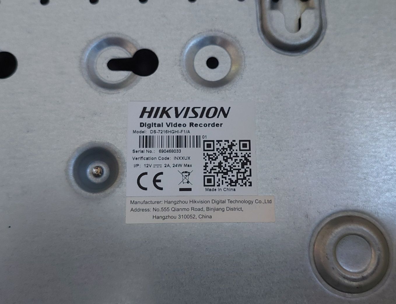 DVR Hikvision DS-7216HGHI-F1/A / 16-канален  Хибриден Видеорекордер