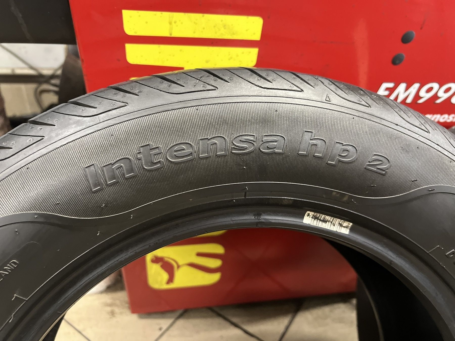 Летни гуми 195/65 R15 Sava