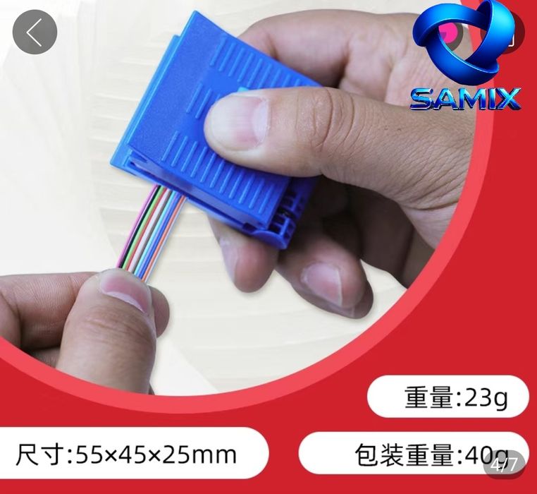 чистки оптоволокна