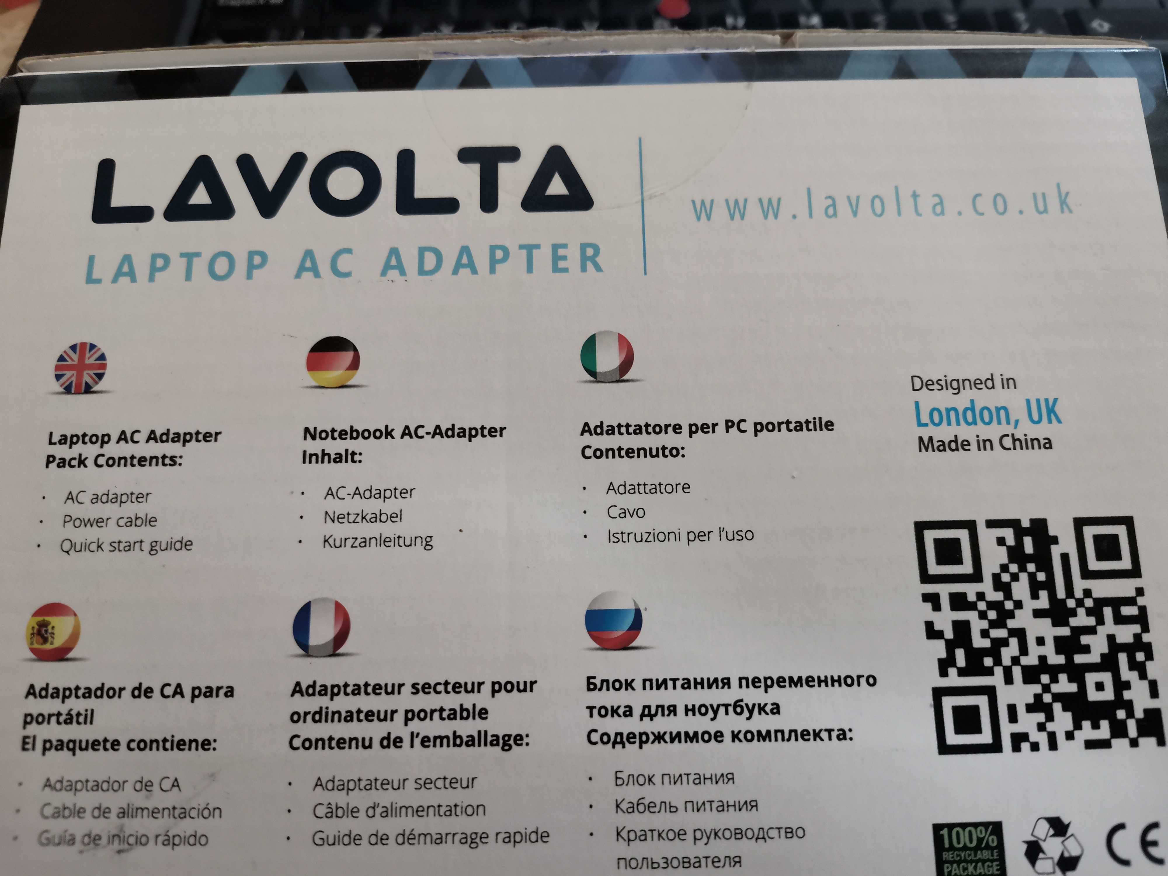 Încărcător LAVOLTA laptop AC adapter 19v