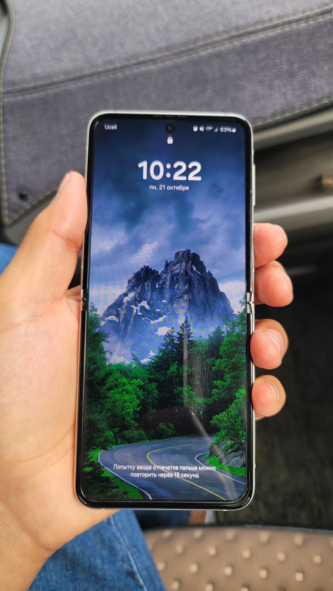 Samsung Galaxy Zflip 3