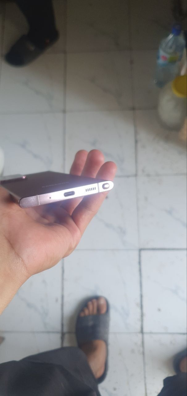 Samsung note 20 ultra 5g