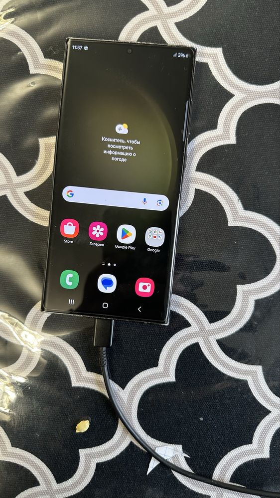 Samsung s23 в идеальном состоянии