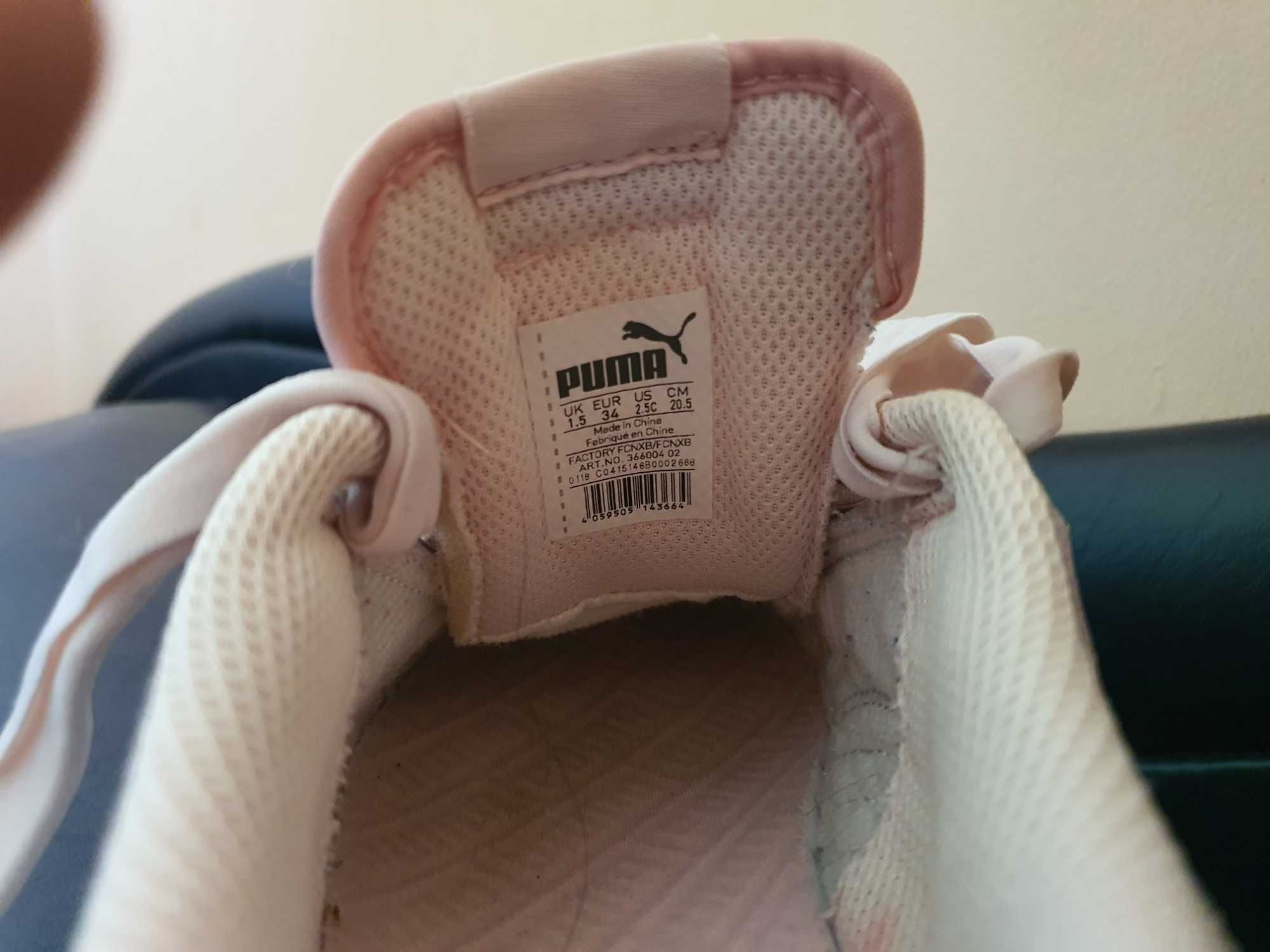 Детски кецове Puma