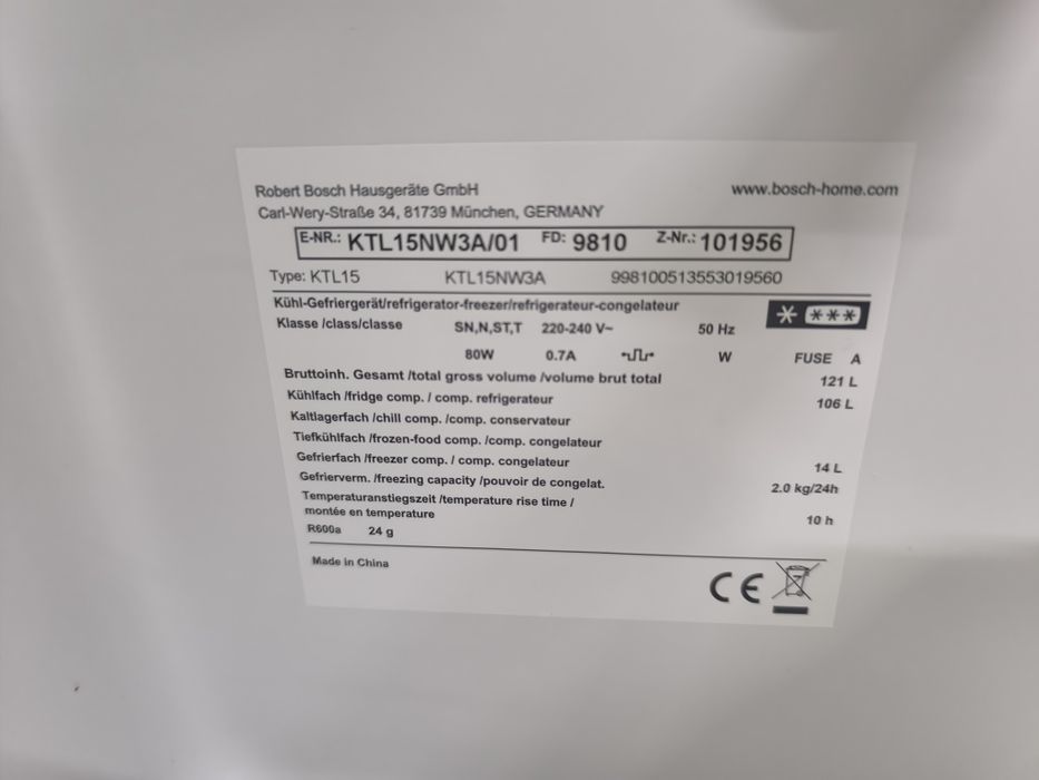 Хладилник с вътрешна камера Bosch KTL 15NW3A