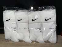 Sosete Nike si Tommy
