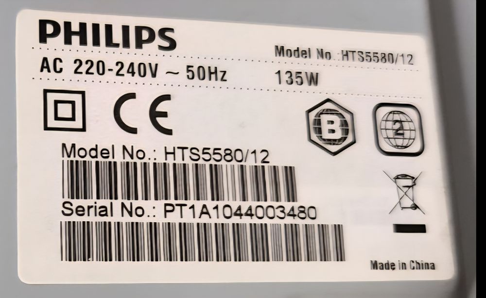 Philips HTS5580/12