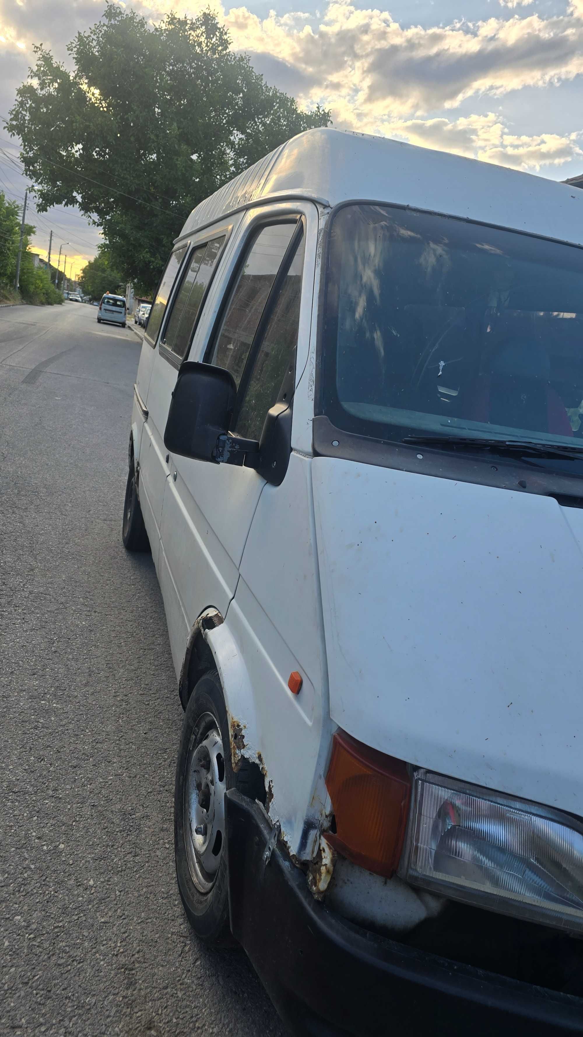Пордавасе на части