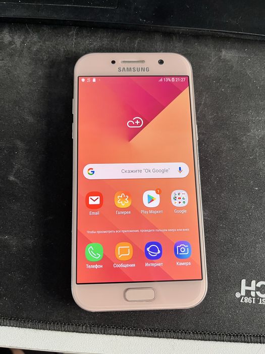 Samsung Galaxy A5 2017