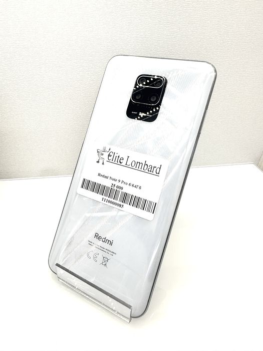 Redmi note 9 pro 6 64gb
