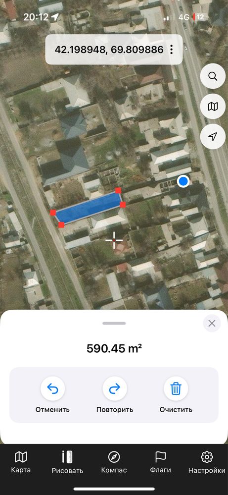 Продается земельный участок !Жилой масссив Тогус, Вишняк!! Продается..