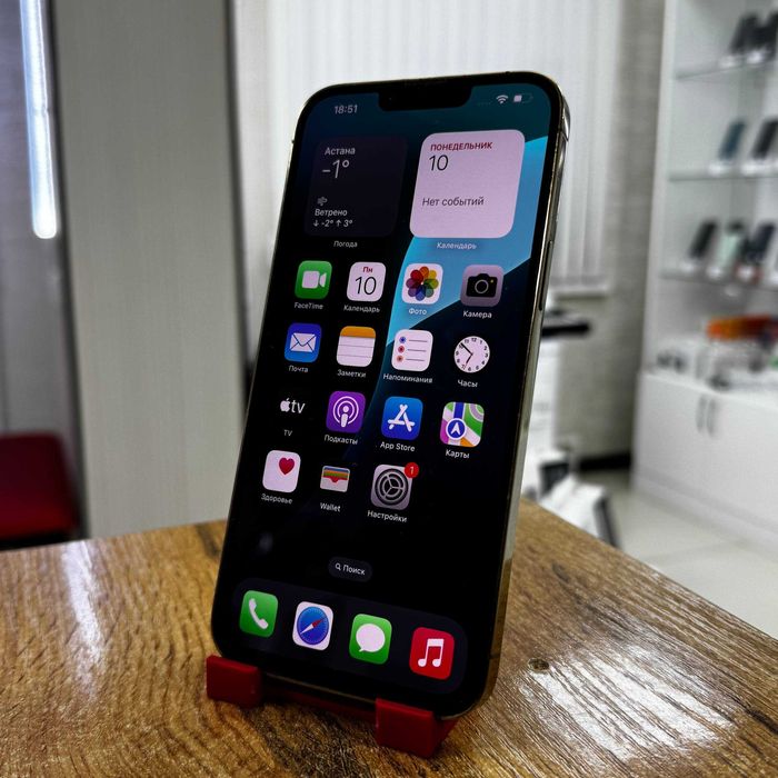 А21 /  Сотовый телефон Apple iPhone 13 Pro Max 128GB / sk152233