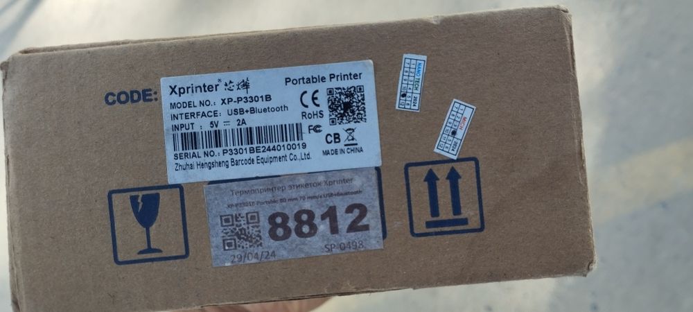 Mini printer Mobil printer