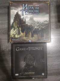 Настолни игри Game of thrones