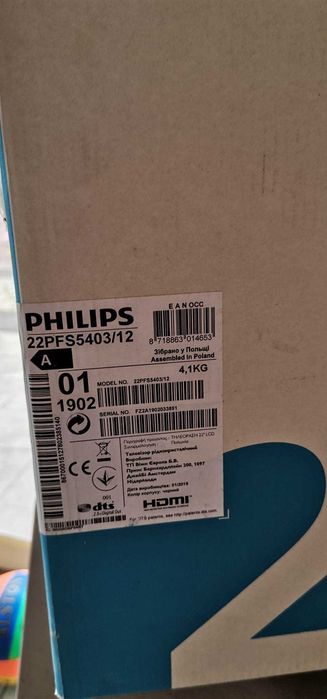 Телевизор Philips 22PFS5403/12